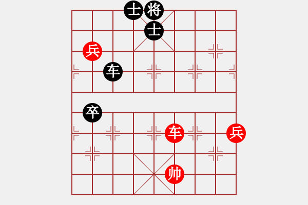 象棋棋譜圖片：錦州黃帽(6段)-負(fù)-隔斷紅塵(8段) - 步數(shù)：100 