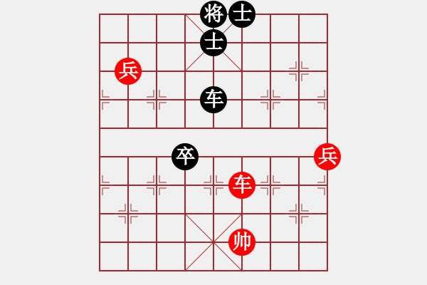 象棋棋譜圖片：錦州黃帽(6段)-負(fù)-隔斷紅塵(8段) - 步數(shù)：110 