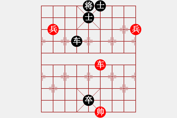 象棋棋譜圖片：錦州黃帽(6段)-負(fù)-隔斷紅塵(8段) - 步數(shù)：120 