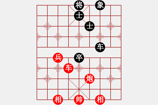 象棋棋譜圖片：小橋流水聲(北斗)-勝-下山王(天罡) - 步數(shù)：100 