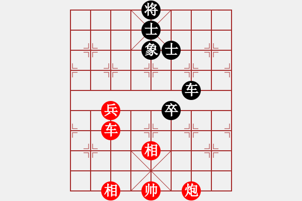 象棋棋譜圖片：小橋流水聲(北斗)-勝-下山王(天罡) - 步數(shù)：120 