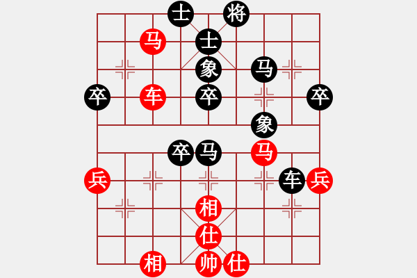 象棋棋譜圖片：東馬 林乃存 負(fù) 中華臺(tái)北 游原碩 - 步數(shù)：60 