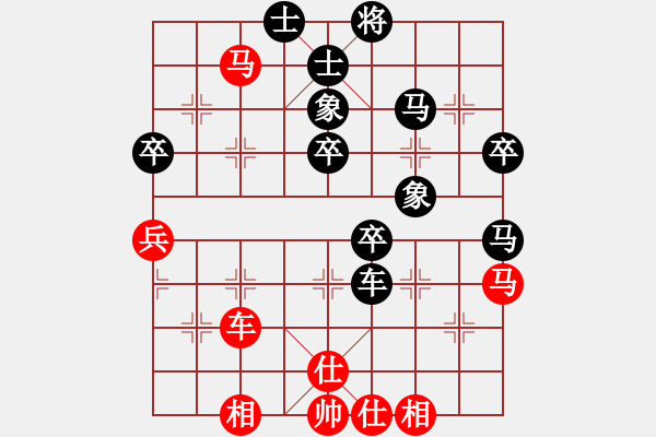 象棋棋譜圖片：東馬 林乃存 負(fù) 中華臺(tái)北 游原碩 - 步數(shù)：70 