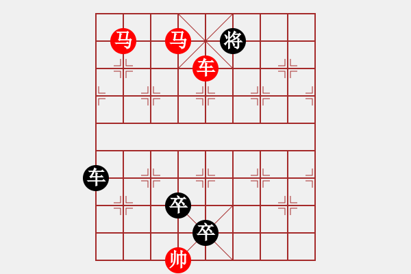 象棋棋譜圖片：【 帥令六軍 】 秦 臻 擬局 - 步數(shù)：60 