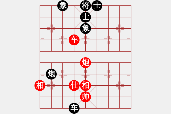 象棋棋譜圖片：華山論劍2011-11-20對局 長江三峽(無極)-勝-砂垃越棋王(天罡) - 步數(shù)：160 