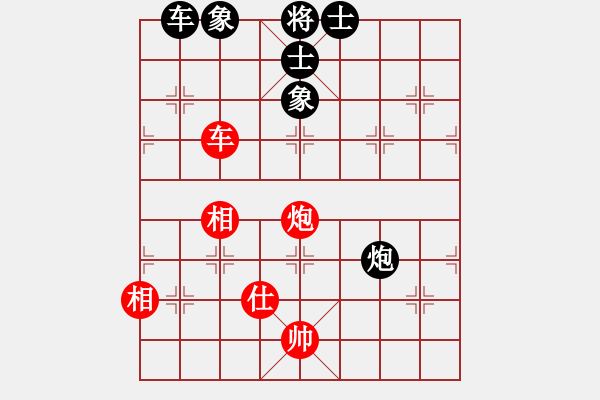 象棋棋譜圖片：華山論劍2011-11-20對局 長江三峽(無極)-勝-砂垃越棋王(天罡) - 步數(shù)：170 