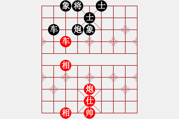 象棋棋譜圖片：華山論劍2011-11-20對局 長江三峽(無極)-勝-砂垃越棋王(天罡) - 步數(shù)：200 