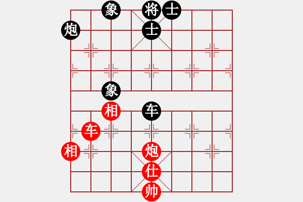 象棋棋譜圖片：華山論劍2011-11-20對局 長江三峽(無極)-勝-砂垃越棋王(天罡) - 步數(shù)：330 