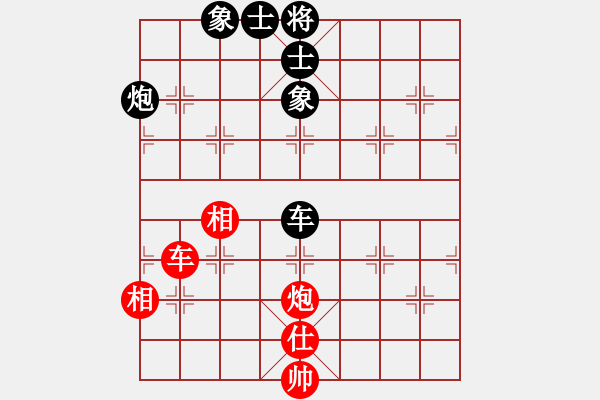 象棋棋譜圖片：華山論劍2011-11-20對局 長江三峽(無極)-勝-砂垃越棋王(天罡) - 步數(shù)：340 