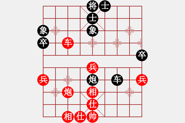 象棋棋譜圖片：華山論劍2011-11-20對局 長江三峽(無極)-勝-砂垃越棋王(天罡) - 步數(shù)：60 