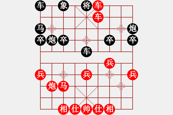 象棋棋譜圖片：中炮三兵先鋒馬再正馬破單提馬直8車再平6A - 步數(shù)：43 