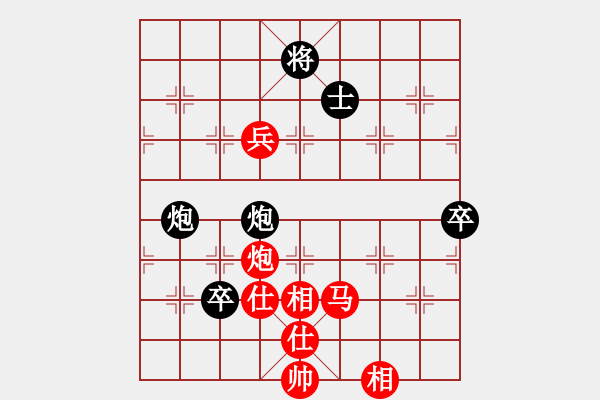 象棋棋譜圖片：傷心情箭先勝秋風(fēng) - 步數(shù)：100 