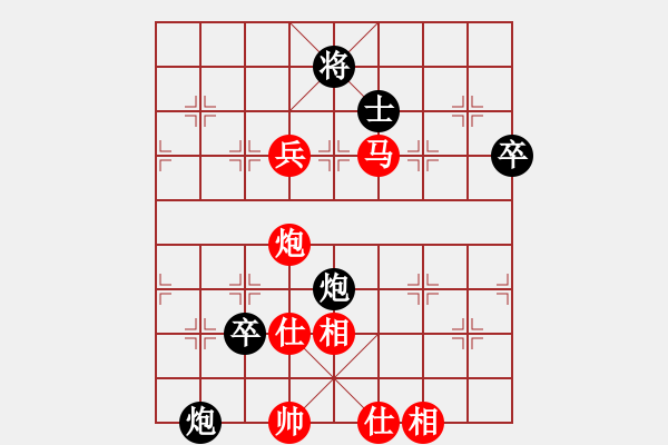 象棋棋譜圖片：傷心情箭先勝秋風(fēng) - 步數(shù)：90 