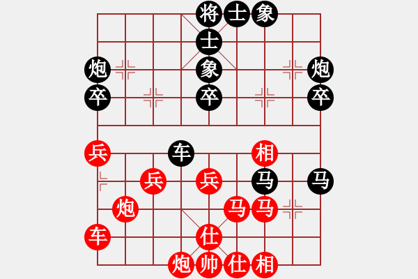 象棋棋譜圖片：無敵天下(風(fēng)魔)-勝-廊坊市亞軍(風(fēng)魔) - 步數(shù)：50 