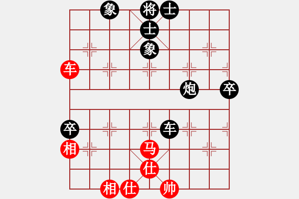 象棋棋谱图片：李雪松 先和 赵剑 - 步数：100 