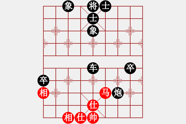 象棋棋谱图片：李雪松 先和 赵剑 - 步数：120 