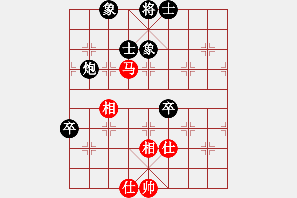 象棋棋谱图片：李雪松 先和 赵剑 - 步数：130 