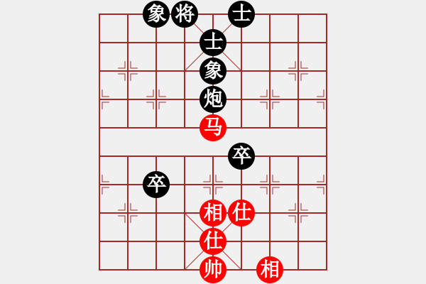 象棋棋谱图片：李雪松 先和 赵剑 - 步数：140 