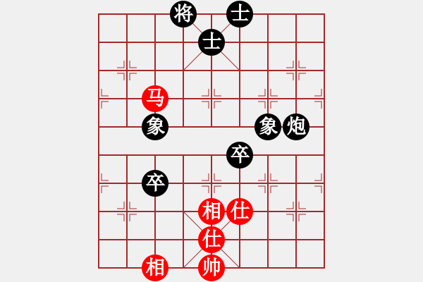 象棋棋谱图片：李雪松 先和 赵剑 - 步数：150 