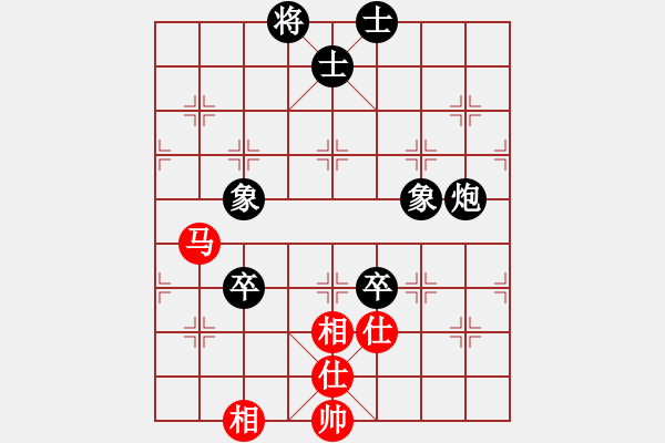 象棋棋谱图片：李雪松 先和 赵剑 - 步数：160 