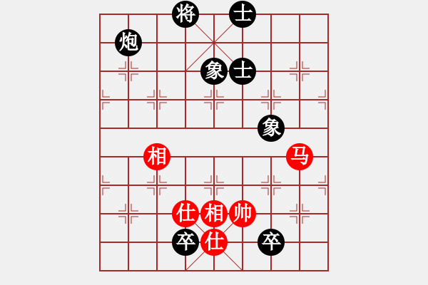 象棋棋谱图片：李雪松 先和 赵剑 - 步数：190 