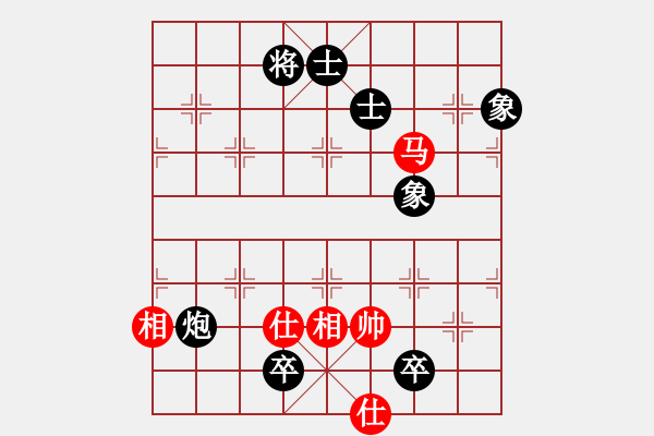 象棋棋谱图片：李雪松 先和 赵剑 - 步数：200 