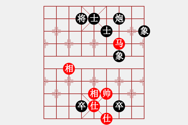 象棋棋谱图片：李雪松 先和 赵剑 - 步数：207 