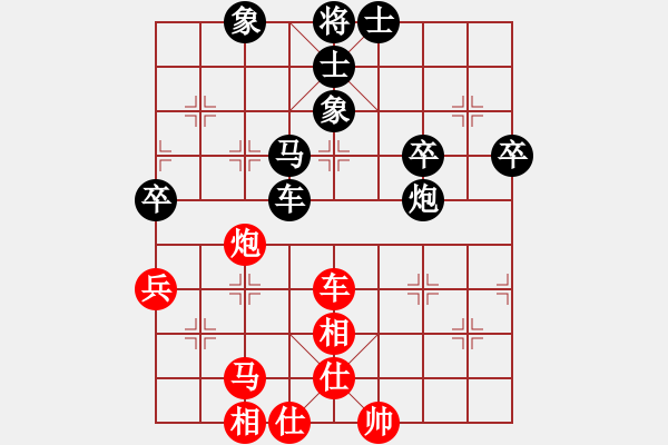 象棋棋谱图片：李雪松 先和 赵剑 - 步数：60 