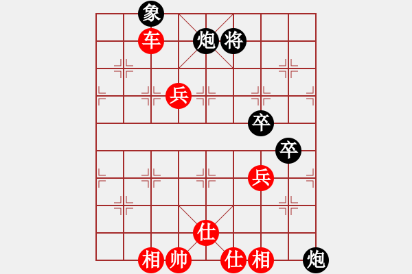 象棋棋譜圖片：五八炮進(jìn)七兵反宮馬黑巡河車紅棄馬（紅勝） - 步數(shù)：100 