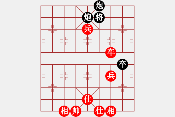 象棋棋譜圖片：五八炮進(jìn)七兵反宮馬黑巡河車紅棄馬（紅勝） - 步數(shù)：110 