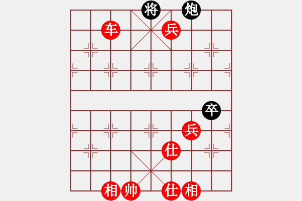 象棋棋譜圖片：五八炮進(jìn)七兵反宮馬黑巡河車紅棄馬（紅勝） - 步數(shù)：120 