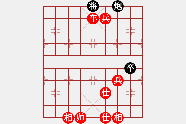 象棋棋譜圖片：五八炮進(jìn)七兵反宮馬黑巡河車紅棄馬（紅勝） - 步數(shù)：121 