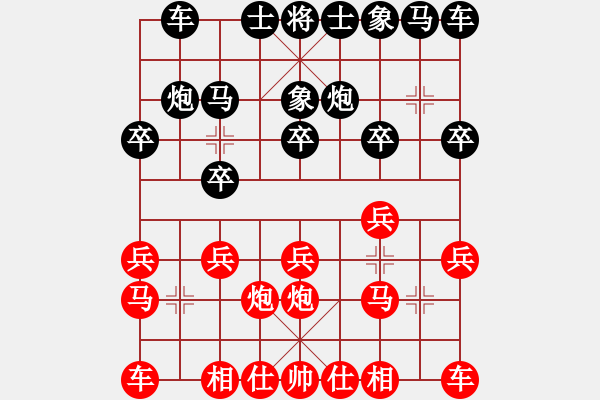 象棋棋譜圖片：李軒       先勝 曾紀(jì)升     - 步數(shù)：10 