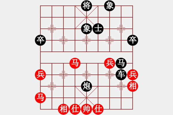 象棋棋譜圖片：平陽VS倚天高手(2016 10 28 星期五) - 步數(shù)：60 