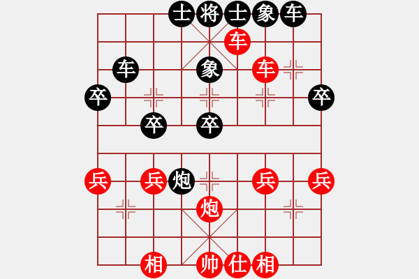 象棋棋谱图片：赵金山 先和 陈慧莹 - 步数：40 