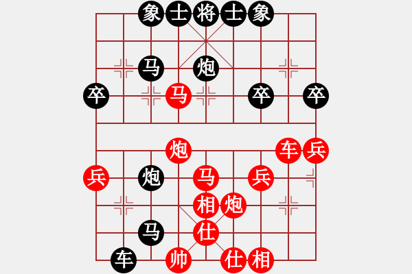 象棋棋譜圖片：C5o3軍魂[1015544947] -VS- 橫才俊儒[292832991] - 步數(shù)：50 