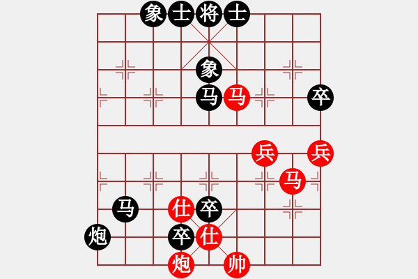 象棋棋譜圖片：朝天一棍(2段)-負-溫嶺奕天四(6段) - 步數：100 