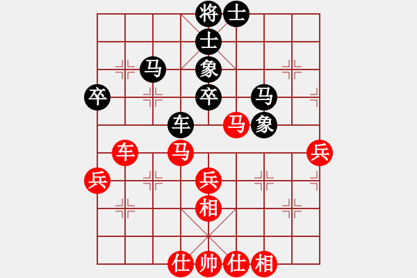 象棋棋譜圖片：hezhangan(9星)-和-xqwanxqwan(6星) - 步數(shù)：50 