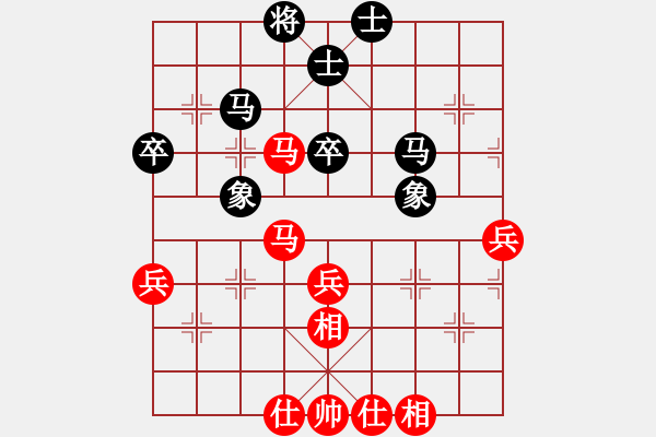 象棋棋譜圖片：hezhangan(9星)-和-xqwanxqwan(6星) - 步數(shù)：60 