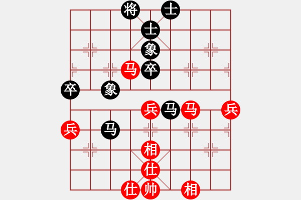 象棋棋譜圖片：hezhangan(9星)-和-xqwanxqwan(6星) - 步數(shù)：70 