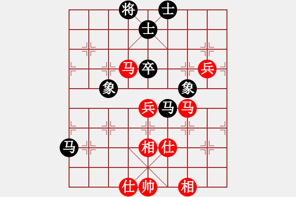 象棋棋譜圖片：hezhangan(9星)-和-xqwanxqwan(6星) - 步數(shù)：80 