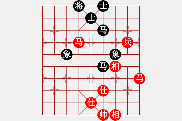 象棋棋譜圖片：hezhangan(9星)-和-xqwanxqwan(6星) - 步數(shù)：90 