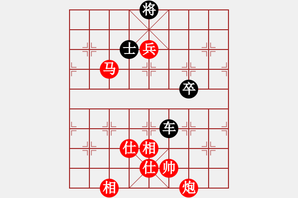 象棋棋譜圖片：元始大天尊(4段)-勝-小丫(1段) - 步數(shù)：120 