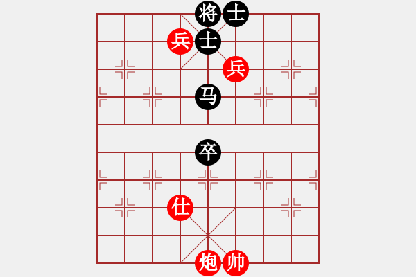 象棋棋譜圖片：一生有你 [紅] -VS- 樺[黑] - 步數(shù)：120 