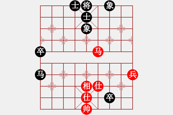 象棋棋谱图片：旋转木马(5段)-和-wwjie(7段) - 步数：100 