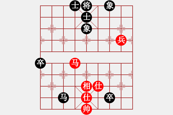 象棋棋谱图片：旋转木马(5段)-和-wwjie(7段) - 步数：110 