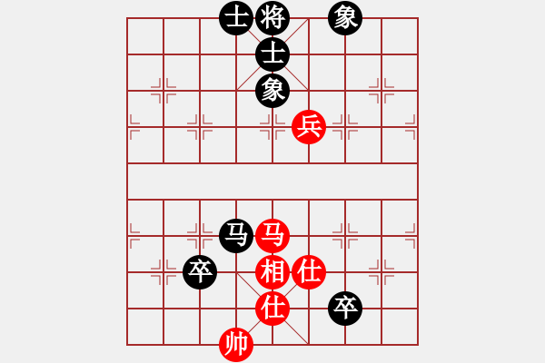 象棋棋谱图片：旋转木马(5段)-和-wwjie(7段) - 步数：120 
