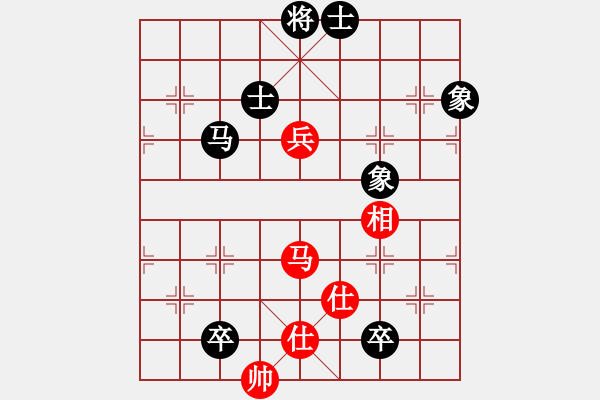象棋棋谱图片：旋转木马(5段)-和-wwjie(7段) - 步数：140 