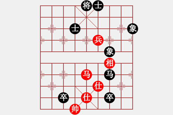 象棋棋谱图片：旋转木马(5段)-和-wwjie(7段) - 步数：150 