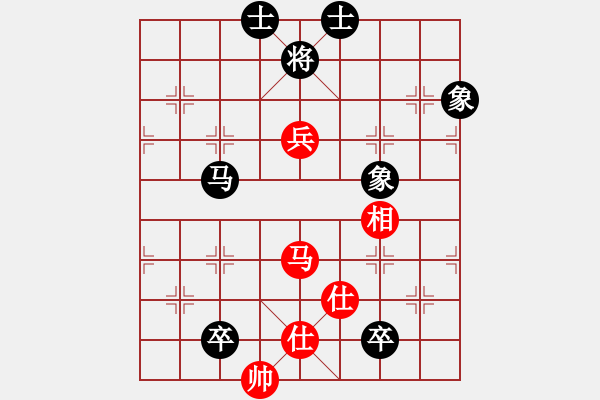 象棋棋谱图片：旋转木马(5段)-和-wwjie(7段) - 步数：160 